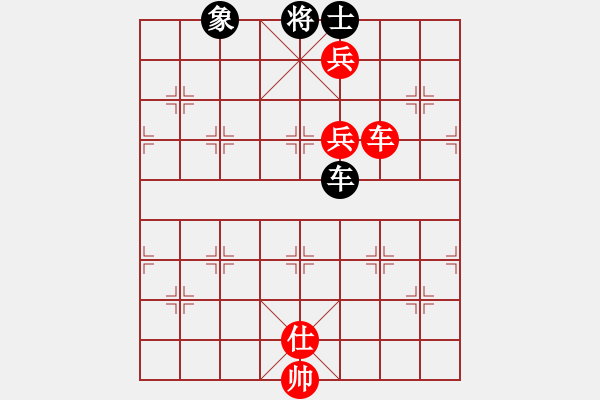 象棋棋譜圖片：太湖戰(zhàn)艦(9星)-勝-青城月影(北斗) - 步數(shù)：147 