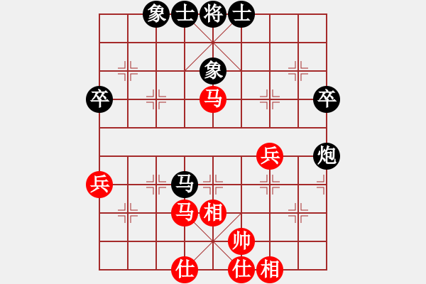 象棋棋谱图片：上海金外滩 赵玮 和 江苏海特 孙逸阳 - 步数：50 