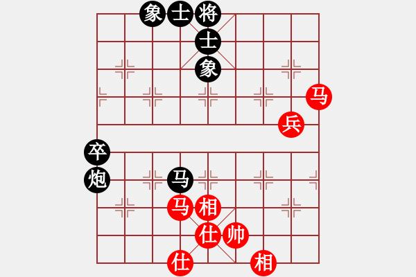 象棋棋谱图片：上海金外滩 赵玮 和 江苏海特 孙逸阳 - 步数：60 