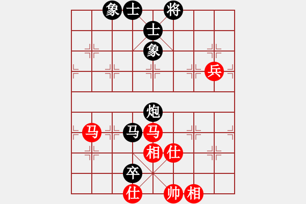 象棋棋谱图片：上海金外滩 赵玮 和 江苏海特 孙逸阳 - 步数：85 