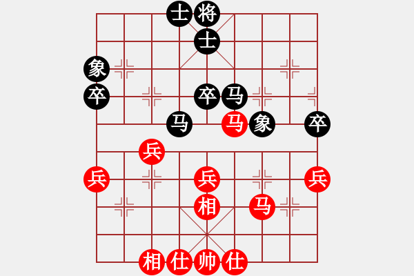 象棋棋譜圖片：神農(nóng)杯第八輪李立營(yíng)先負(fù)申學(xué)軍 - 步數(shù)：50 