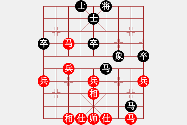 象棋棋譜圖片：神農(nóng)杯第八輪李立營(yíng)先負(fù)申學(xué)軍 - 步數(shù)：60 