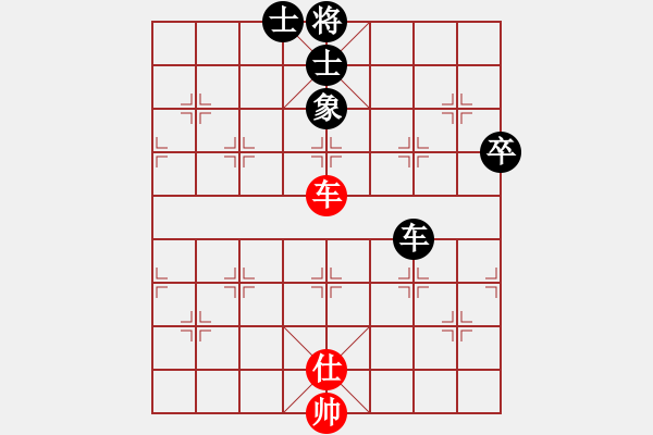 象棋棋譜圖片：緣份守望久(日帥)-負-象棋蛟龍三(6段) - 步數(shù)：80 