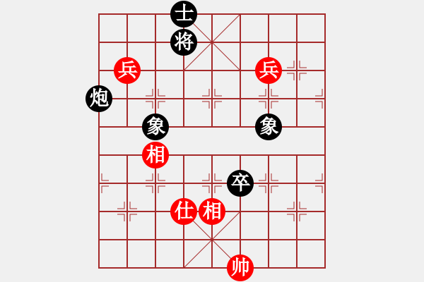 象棋棋譜圖片：王征 先負 劉宗澤 - 步數(shù)：167 