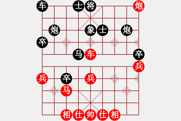 象棋棋譜圖片：徐波克編…【業(yè)1-1】先負大眼妹【業(yè)5-2】 - 步數(shù)：50 