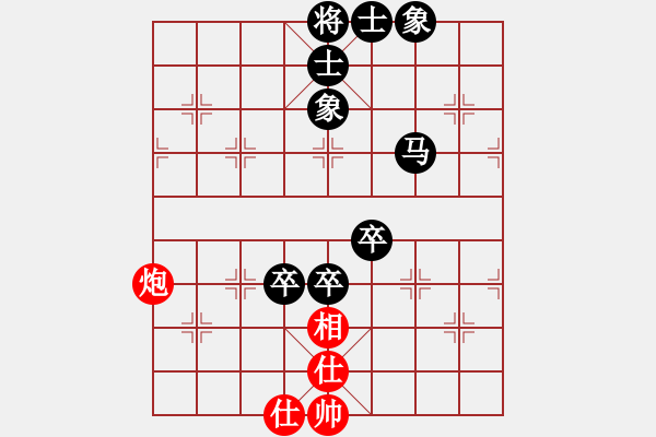 象棋棋譜圖片：營(yíng)口滿意先負(fù)兵工廠 - 步數(shù)：100 