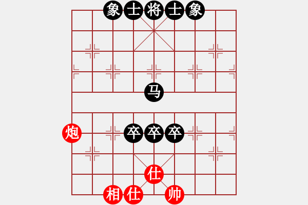 象棋棋譜圖片：營(yíng)口滿意先負(fù)兵工廠 - 步數(shù)：120 