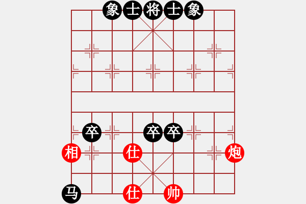 象棋棋譜圖片：營(yíng)口滿意先負(fù)兵工廠 - 步數(shù)：130 