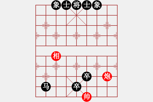 象棋棋譜圖片：營(yíng)口滿意先負(fù)兵工廠 - 步數(shù)：150 