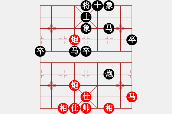 象棋棋譜圖片：營(yíng)口滿意先負(fù)兵工廠 - 步數(shù)：60 