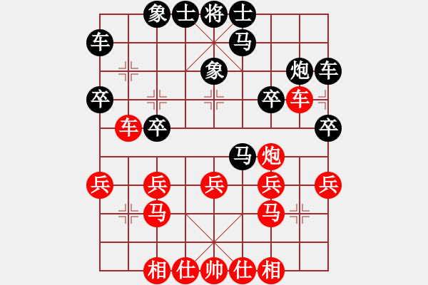 象棋棋譜圖片：芬蘭二隊(duì) 海彼得 負(fù) 江西省象棋協(xié)會(huì)隊(duì) 蔣明玉 - 步數(shù)：20 