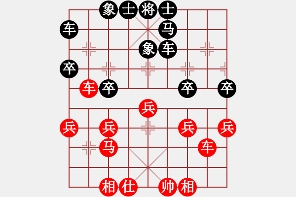 象棋棋譜圖片：芬蘭二隊(duì) 海彼得 負(fù) 江西省象棋協(xié)會(huì)隊(duì) 蔣明玉 - 步數(shù)：30 