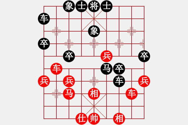 象棋棋譜圖片：芬蘭二隊(duì) 海彼得 負(fù) 江西省象棋協(xié)會(huì)隊(duì) 蔣明玉 - 步數(shù)：40 