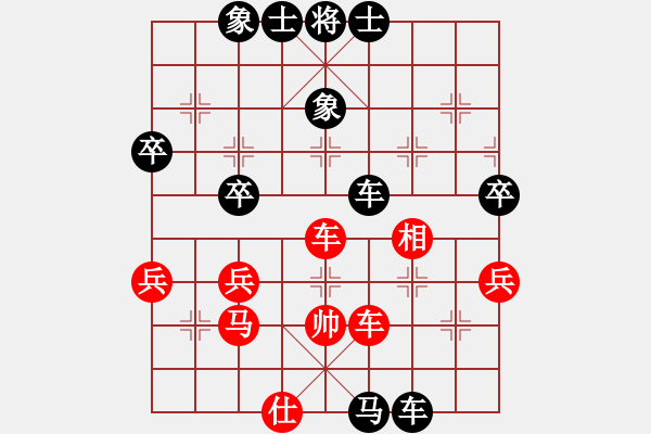 象棋棋譜圖片：芬蘭二隊(duì) 海彼得 負(fù) 江西省象棋協(xié)會(huì)隊(duì) 蔣明玉 - 步數(shù)：50 