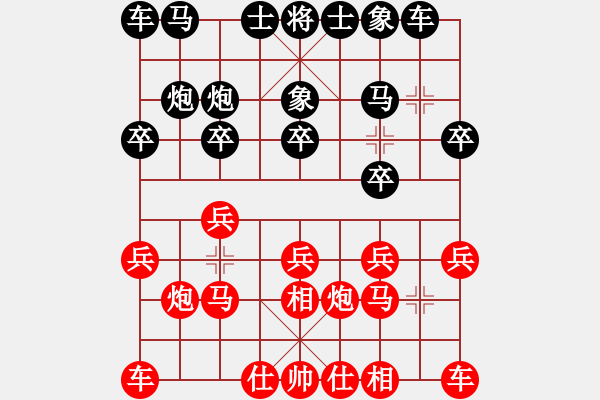 象棋棋譜圖片：寧夏體育局 海向軍 負(fù) 遼寧體育總會(huì) 李青昱 - 步數(shù)：10 