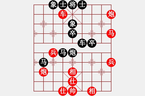 象棋棋譜圖片：寧夏體育局 海向軍 負(fù) 遼寧體育總會(huì) 李青昱 - 步數(shù)：56 