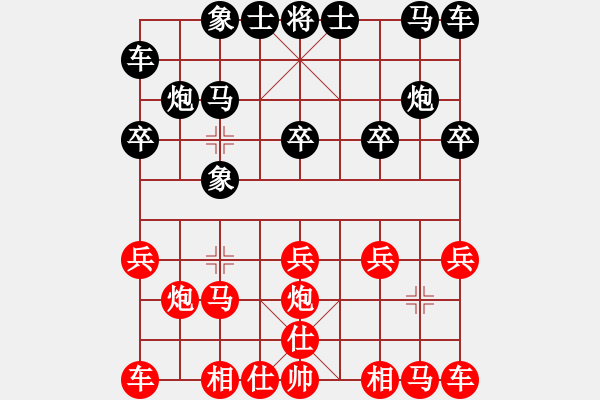 象棋棋譜圖片：1169局 A01- 上仕局-小蟲引擎23層(2770) 先和 魏延(1500) - 步數(shù)：10 