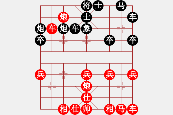 象棋棋譜圖片：1169局 A01- 上仕局-小蟲引擎23層(2770) 先和 魏延(1500) - 步數(shù)：37 