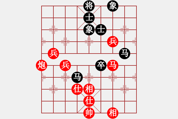 象棋棋譜圖片：對(duì)付左馬盤(pán)河右象黑炮右移，紅車(chē)九平八，炮五平六 - 步數(shù)：100 