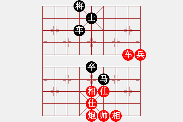 象棋棋谱图片：汪洋 先胜 吕钦 - 步数：140 