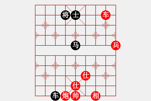 象棋棋譜圖片：汪洋 先勝 呂欽 - 步數(shù)：155 