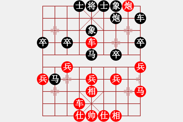 象棋棋譜圖片：‖棋家軍‖皎月[2045059653] -VS- 發(fā)發(fā)[378551552] - 步數(shù)：43 