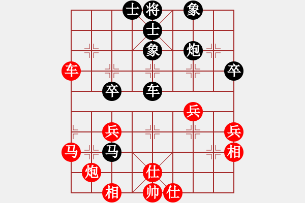 象棋棋譜圖片：五七炮對(duì)屏風(fēng)馬進(jìn)３卒w0035a1m - 步數(shù)：50 