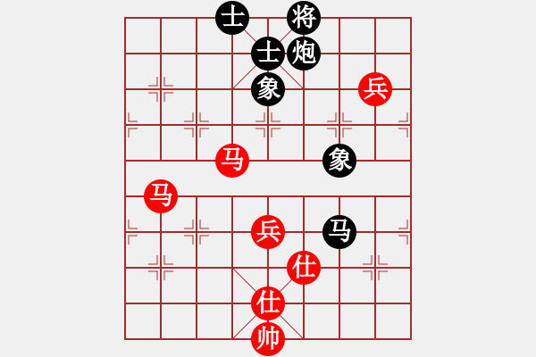 象棋棋譜圖片：實(shí)力在前方(9星)-和-相公哦(8星) - 步數(shù)：100 