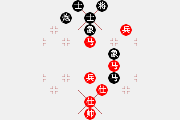 象棋棋譜圖片：實(shí)力在前方(9星)-和-相公哦(8星) - 步數(shù)：110 