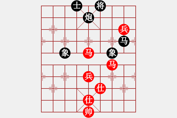 象棋棋譜圖片：實(shí)力在前方(9星)-和-相公哦(8星) - 步數(shù)：120 