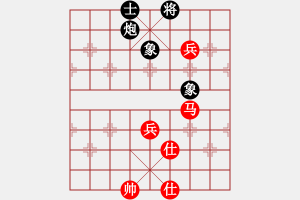 象棋棋譜圖片：實(shí)力在前方(9星)-和-相公哦(8星) - 步數(shù)：128 