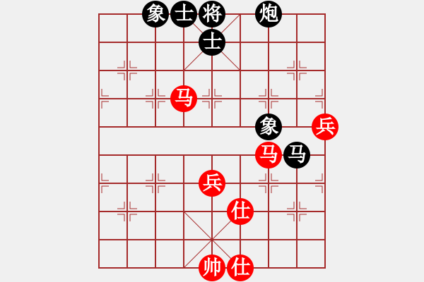 象棋棋譜圖片：實(shí)力在前方(9星)-和-相公哦(8星) - 步數(shù)：80 