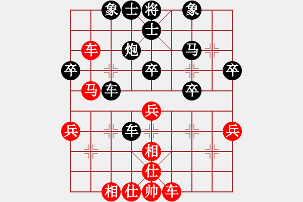 象棋棋譜圖片：亞夫 負(fù) 紫薇花對(duì)紫微郎 - 步數(shù)：42 