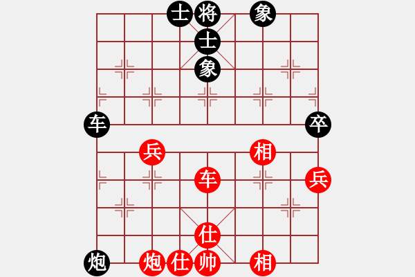 象棋棋譜圖片：checkmate(9星)-和-華山完美庫(kù)(北斗) - 步數(shù)：90 