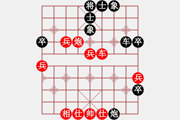 象棋棋譜圖片：倚天狂刀(5段)-勝-鐵掌臉上飄(4段) - 步數(shù)：60 