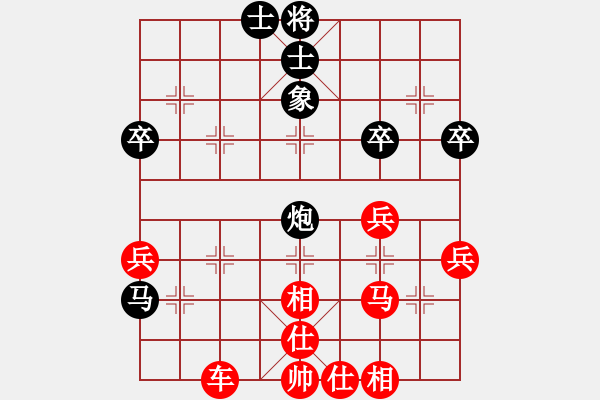 象棋棋譜圖片：太守棋狂先勝深圳好棋社海闊天空2018·6·22 - 步數(shù)：60 