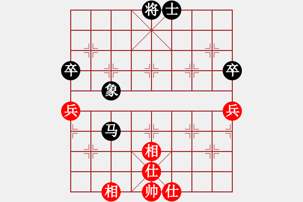 象棋棋譜圖片：聚賢棋莊“龍華杯”摘錦：郭俊銘先負潘連順 - 步數(shù)：100 