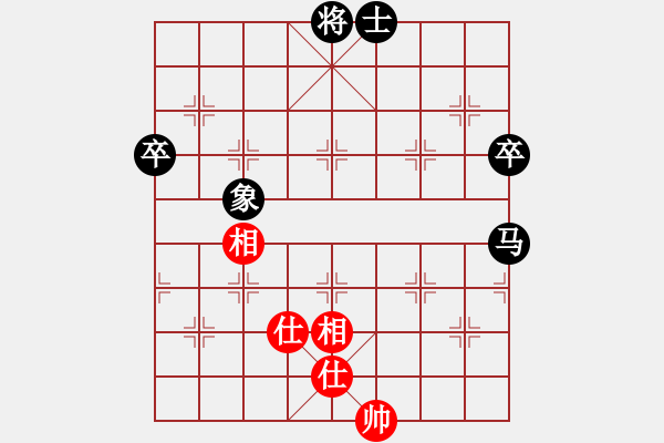 象棋棋譜圖片：聚賢棋莊“龍華杯”摘錦：郭俊銘先負潘連順 - 步數(shù)：110 