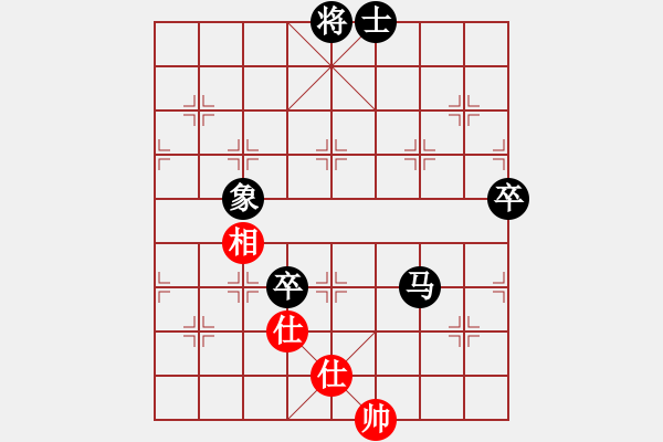 象棋棋譜圖片：聚賢棋莊“龍華杯”摘錦：郭俊銘先負潘連順 - 步數(shù)：130 