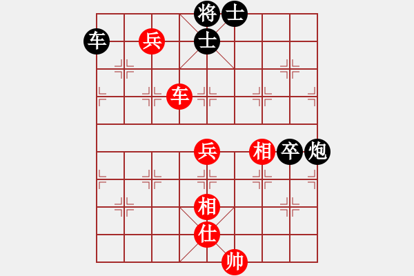 象棋棋譜圖片：小橋流水(9級)-負(fù)-中英六號(9級) - 步數(shù)：120 