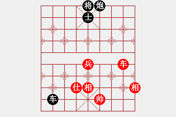 象棋棋譜圖片：小橋流水(9級)-負(fù)-中英六號(9級) - 步數(shù)：140 