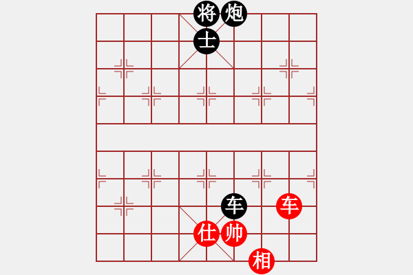 象棋棋譜圖片：小橋流水(9級)-負(fù)-中英六號(9級) - 步數(shù)：160 