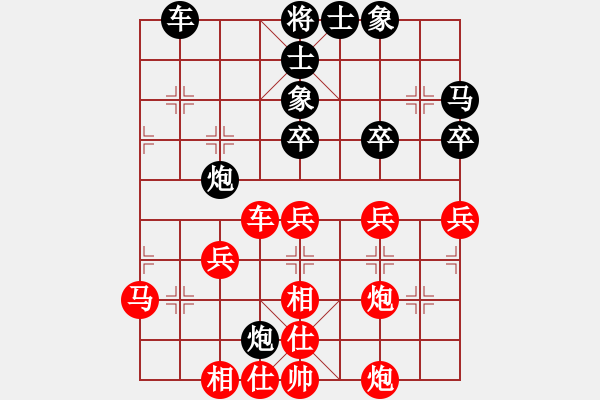 象棋棋譜圖片：明月[2505002380] -VS- 恒遠(yuǎn)的回眸[1971436627] - 步數(shù)：50 