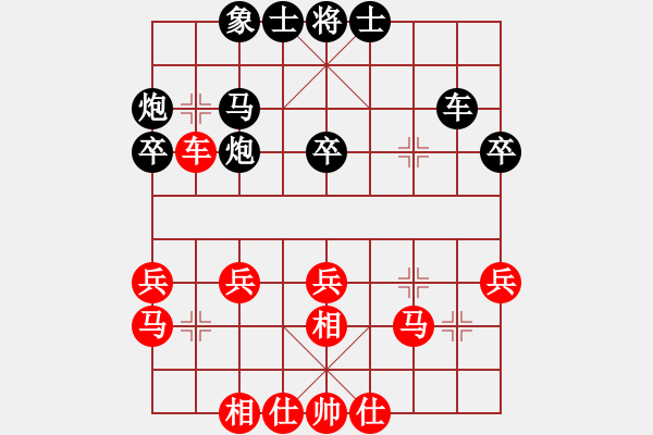 象棋棋譜圖片：馬路殺手AkE.阿曼 先勝 街頭中年男子 - 步數(shù)：40 