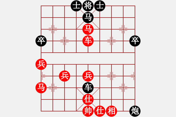 象棋棋譜圖片：馬路殺手AkE.阿曼 先勝 街頭中年男子 - 步數(shù)：61 