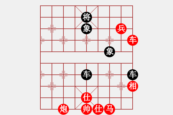 象棋棋譜圖片：修理臭棋(9段)-勝-胡砍胡有理(1段) - 步數(shù)：160 