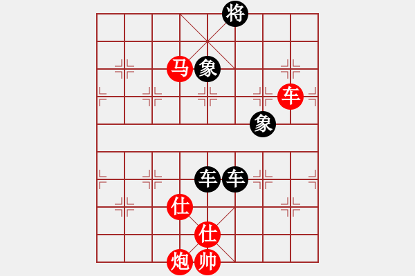 象棋棋譜圖片：修理臭棋(9段)-勝-胡砍胡有理(1段) - 步數(shù)：200 