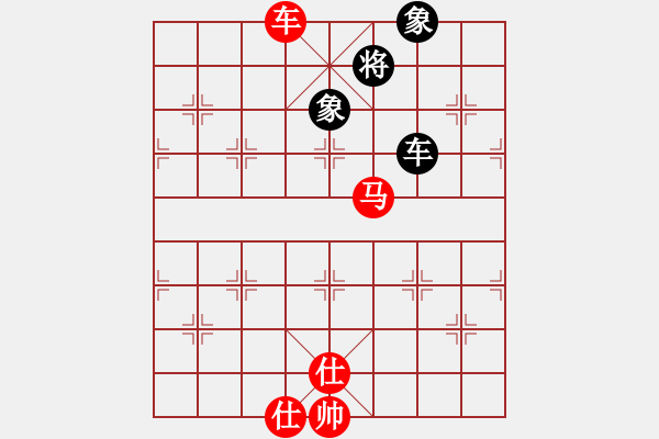 象棋棋譜圖片：修理臭棋(9段)-勝-胡砍胡有理(1段) - 步數(shù)：300 