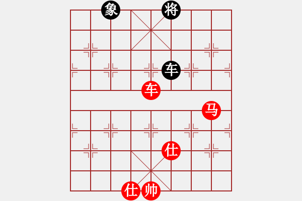 象棋棋譜圖片：修理臭棋(9段)-勝-胡砍胡有理(1段) - 步數(shù)：315 