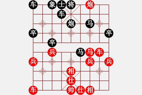 象棋棋譜圖片：《學(xué)習(xí)大師后手》中炮橫車盤頭馬破過宮炮右車巡河左炮過河 - 步數(shù)：30 